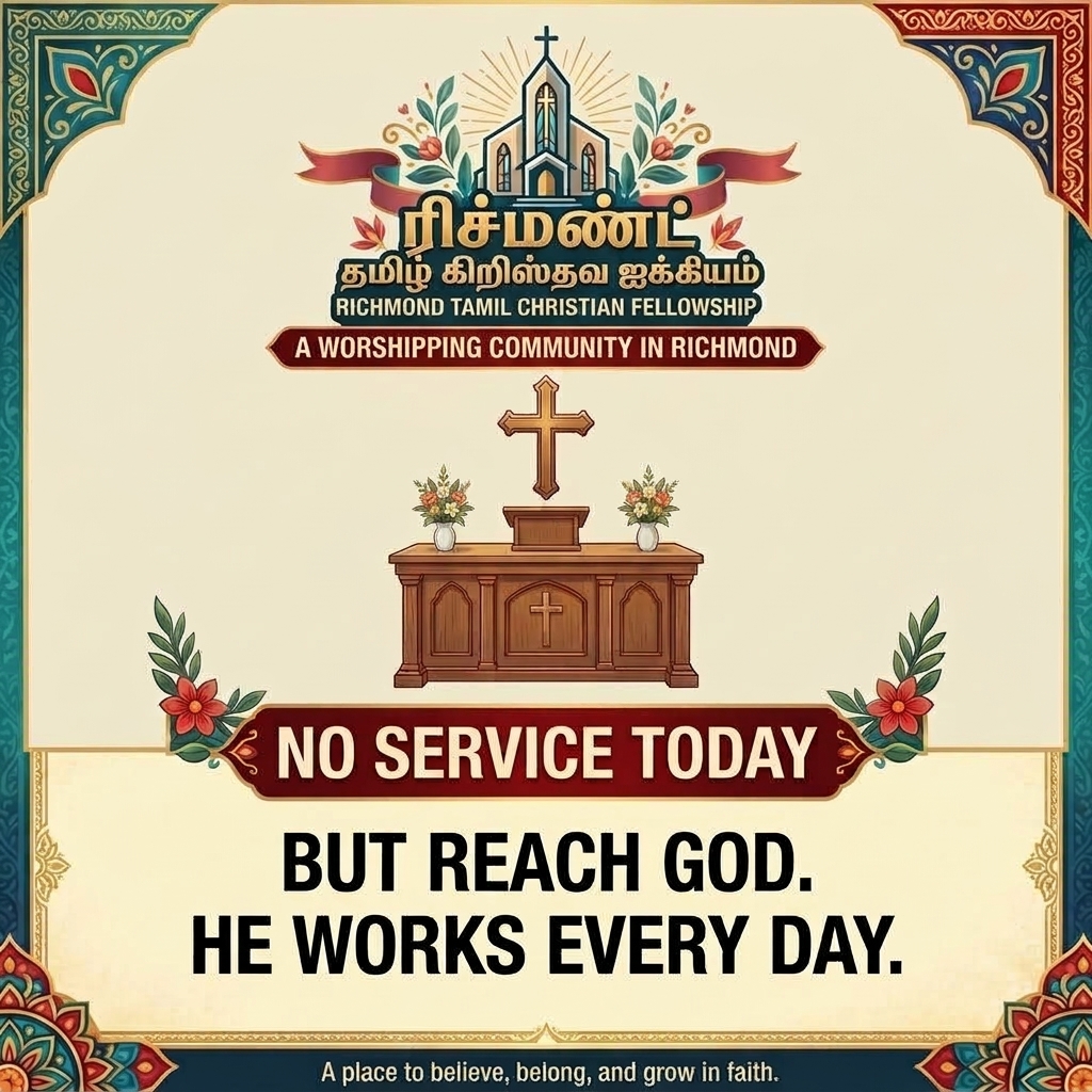 No Service